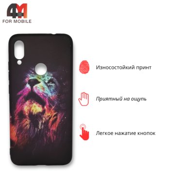Чехол для Xiaomi Redmi Note 7/Note 7 Pro силиконовый с рисунком, лев