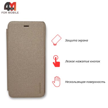 Чехол-книга для Xiaomi Mi 6 золотого цвета, Nillkin