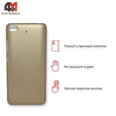 Чехол для Xiaomi Mi 5 пластиковый, золотого цвета, Nillkin
