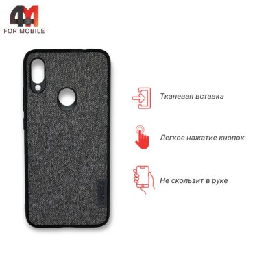 Чехол для Xiaomi Redmi Note 7/Note 7 Pro силиконовый, тканевый, серого цвета, Experts