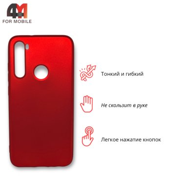 Чехол для Xiaomi Redmi Note 8 силиконовый, матовый, красного цвета
