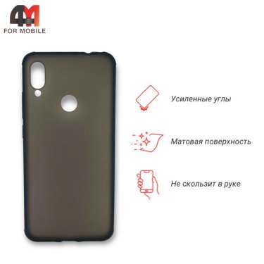 Чехол для Xiaomi Redmi Note 7/Note 7 Pro пластиковый с усиленной рамкой, синего цвета