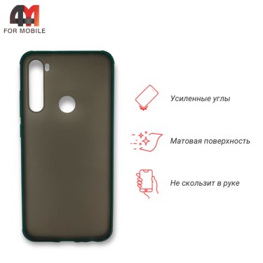 Чехол для Xiaomi Redmi Note 8 пластиковый с усиленной рамкой, зеленого цвета