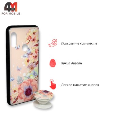 Чехол для Xiaomi Mi A2 Lite/Redmi 6 Pro силиконовый с попсокетом, цветы