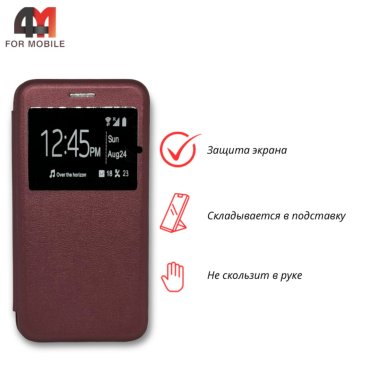 Чехол-книга для Xiaomi Mi A1/Mi 5X бордового цвета, Experts