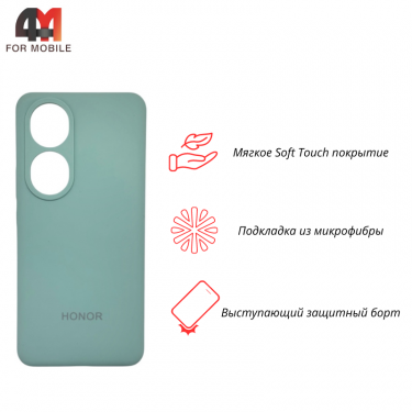 Чехол для Honor 90 5G Silicone Case, ментолового цвета