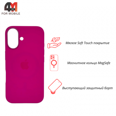 Чехол Iphone 16 Silicone Case Premium+MagSafe, Fuchsia