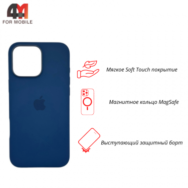 Чехол Iphone 16 Pro Silicone Case Premium+MagSafe, Denim