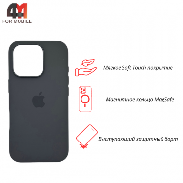 Чехол Iphone 16 Pro Silicone Case Premium+MagSafe, Stone Gray