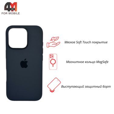 Чехол Iphone 16 Pro Silicone Case Premium+MagSafe, Black