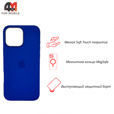 Чехол Iphone 16 Pro Max Silicone Case Premium+MagSafe, Ultramarine