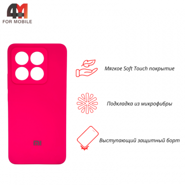 Чехол для Xiaomi Mi 14T Pro Silicone Case, ярко-розового цвета