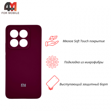 Чехол для Xiaomi Mi 14T Pro Silicone Case, цвет марсала