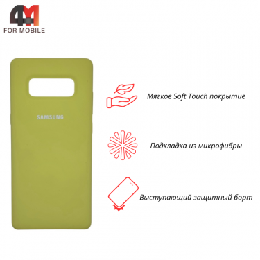 Чехол для Samsung Note 8/N950 Silicone Case, оливкового цвета