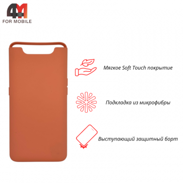 Чехол для Samsung A80/A90 Silicone Case, персикового цвета