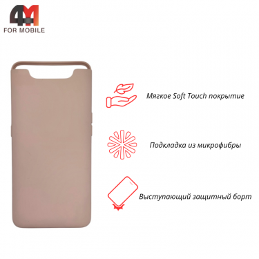 Чехол для Samsung A80/A90 Silicone Case, пудрового цвета