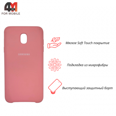 Чехол для Samsung J7 2018/J737 Silicone Case, розового цвета