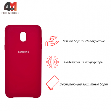 Чехол для Samsung J7 2018/J737 Silicone Case, малинового цвета