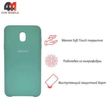 Чехол для Samsung J7 2018/J737 Silicone Case, мятного цвета