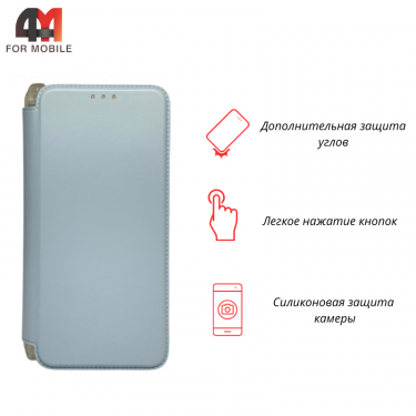 Чехол-книга для Xiaomi Redmi Note 11 4G/Note 11S с усиленными углами, голубого цвета