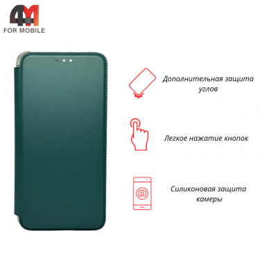 Чехол-книга для Xiaomi Redmi Note 11 4G/Note 11S с усиленными углами, зеленого цвета