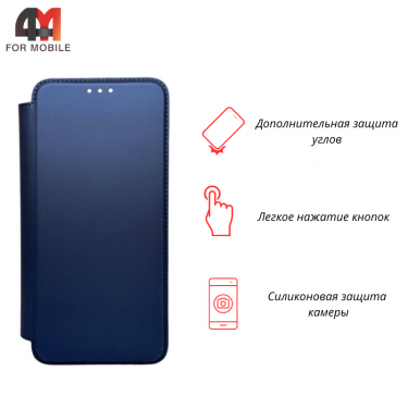 Чехол-книга для Xiaomi Redmi 10 с усиленными углами, темно-синего цвета