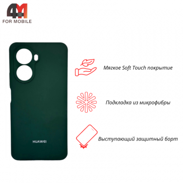 Чехол для Huawei Nova 10 SE Silicone Case, темно-зеленого цвета