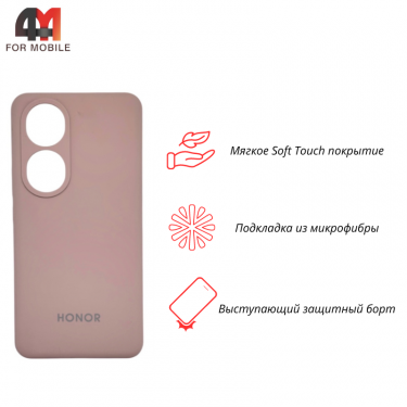 Чехол для Honor 90 5G Silicone Case, пудрового цвета