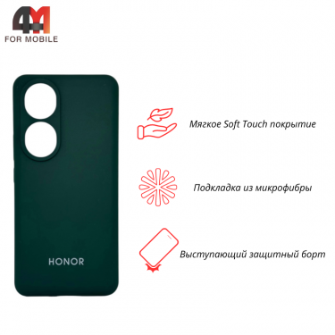 Чехол для Honor 90 5G Silicone Case, темно-зеленого цвета