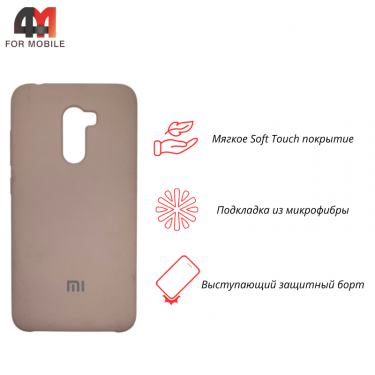 Чехол для Xiaomi Pocophone F1 Silicone Case, пудрового цвета