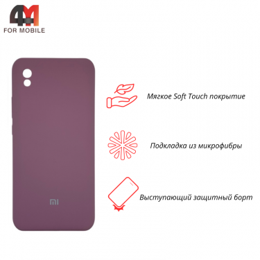 Чехол для Xiaomi Redmi 9A Silicone Case, лилового цвета