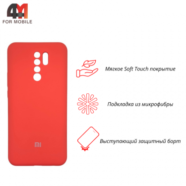 Чехол для Xiaomi Redmi 9/Poco M2 Silicone Case, кораллового цвета