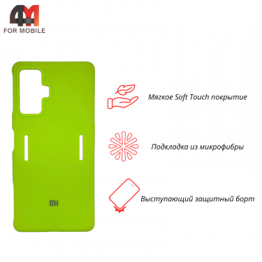 Чехол для Xiaomi Poco F4 GT Silicone Case, неонового цвета