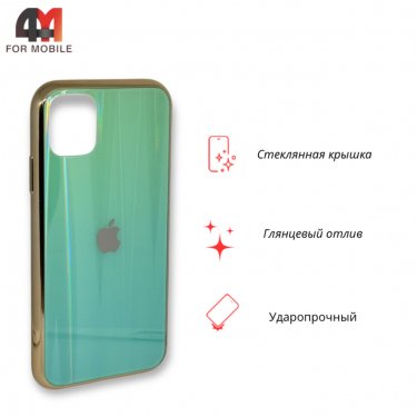 Чехол для Iphone 11 пластиковый, хамелеон, бирюзового цвета