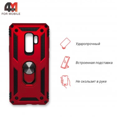 Чехол для Samsung S9 Plus пластиковый, противоударный, красного цвета, Case