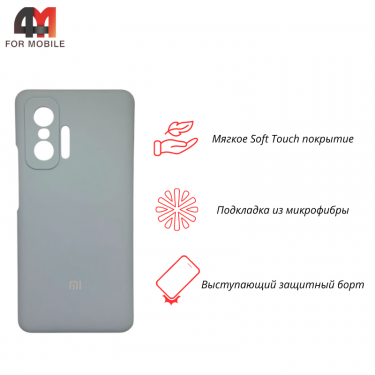 Чехол для Xiaomi Mi 11T/Mi 11T Pro Silicone Case, небесного цвета