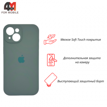 Чехол Iphone 15 Silicone Case Squared, 58 полынь