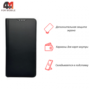 Чехол-книга для Xiaomi Poco M5s/Redmi Note 10 4G/Note 10S черного цвета, Volare Rosso