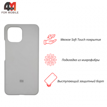 Чехол для Xiaomi Mi 11 lite Silicone Case, белого цвета