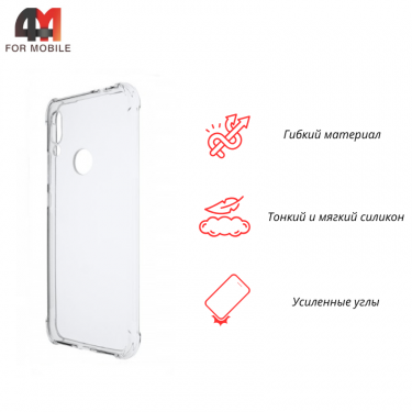 Чехол для Xiaomi Redmi 7 силиконовый с усиленными углами, прозрачный