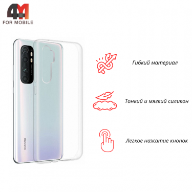 Чехол для Xiaomi Mi Note 10 Lite силиконовый, прозрачный