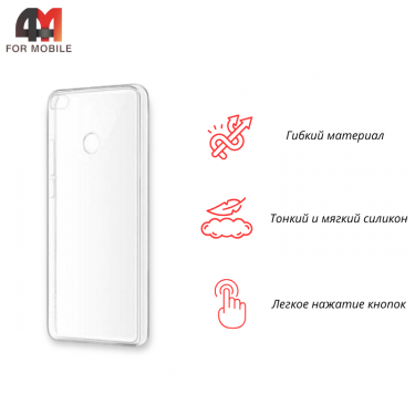 Чехол для Xiaomi Mi Max силиконовый, прозрачный