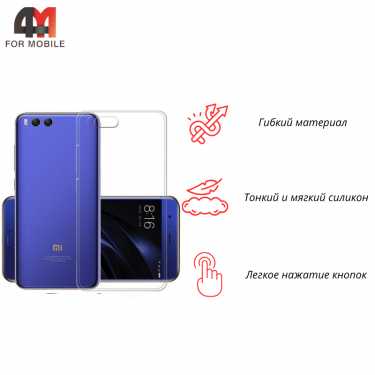 Чехол для Xiaomi Mi 6 силиконовый, прозрачный