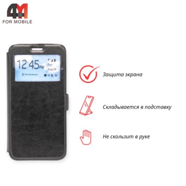 Чехол-книга для Zte Blade A515/A511 черного цвета, Experts