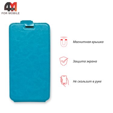 Чехол-книга для Zte Blade L3 низ, голубого цвета