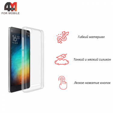 Чехол для Xiaomi Mi 4I/Mi 4C/Mi 4s силиконовый, прозрачный