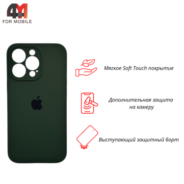 Чехол для Iphone 13 Pro Silicone Case Squared, 64 темно-еловый