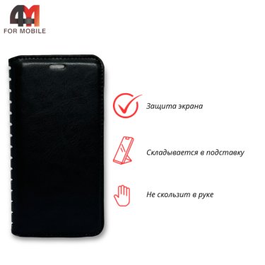 Чехол-книга для Sony Xperia Z5 Mini/Z5 Compact черного цвета, New Case