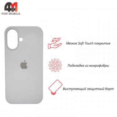 Чехол для Iphone 16 Plus Silicone Case, 9 белый