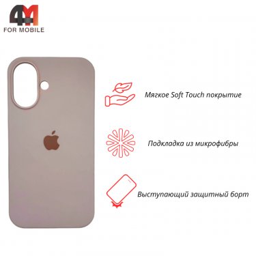 Чехол для Iphone 16 Plus Silicone Case, 19 пудрового